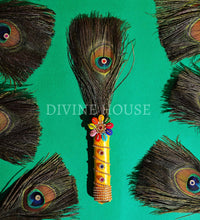 Divine House Morchadi (12") Yellow