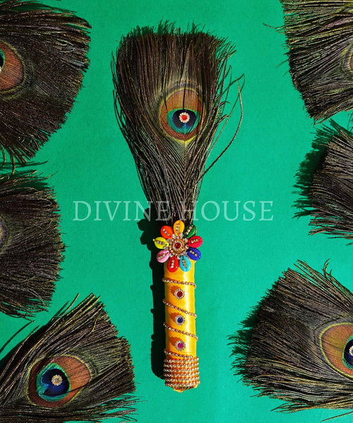 Divine House Morchadi (12") Yellow