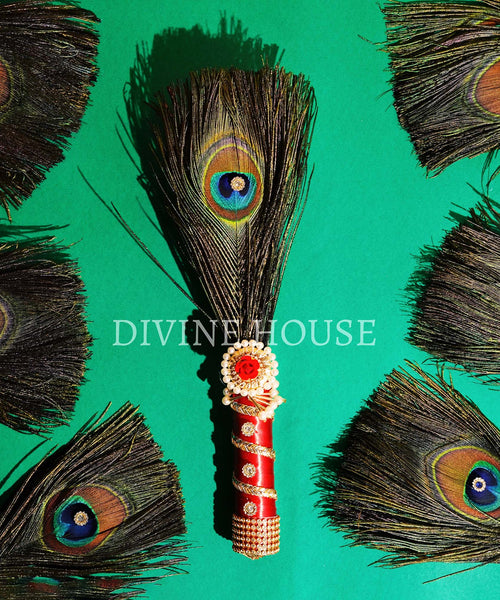 Divine House Morchadi (12") Red