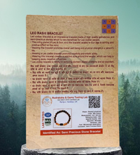 Leo (Sinha) Zodiac Bracelet