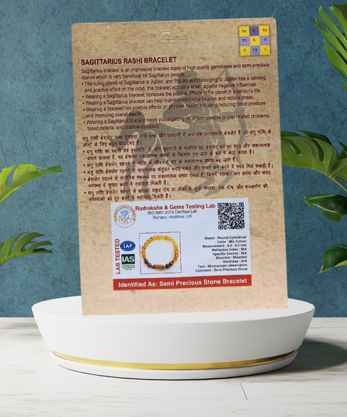 Sagittarius (Dhanu) Zodiac Bracelet