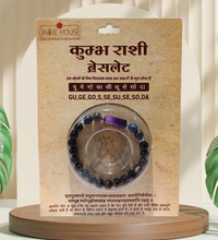 Aquarius (Kumbha) Zodiac Bracelet