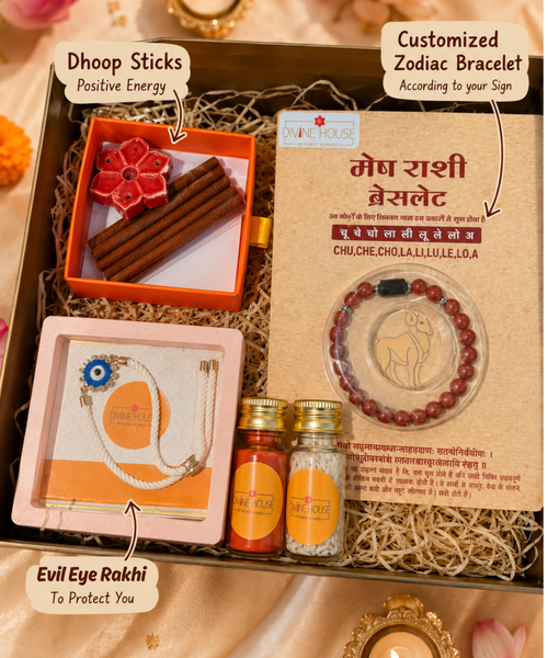 Divine House Rakhi Hamper – A Gift of Love, Protection & Positive Energy