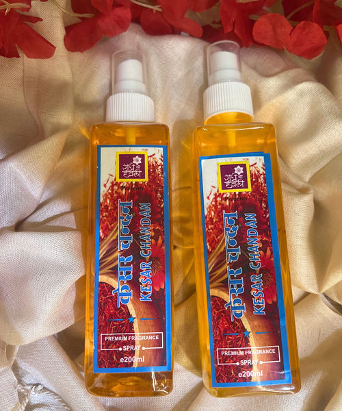 Kesar Chandan Spray - 200 ML