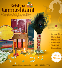 Janmashtami Combo Pack