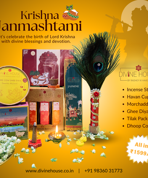 Janmashtami Combo Pack