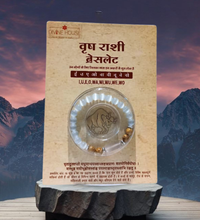 Tauras (Vrishabha) Zodiac Bracelet