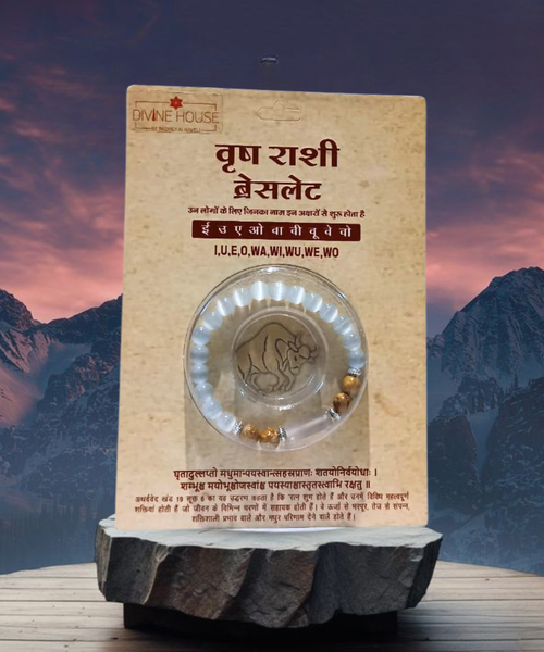 Tauras (Vrishabha) Zodiac Bracelet