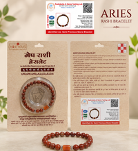 Aries (Mesh) Zodiac Bracelet