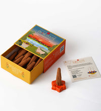 Divine House Chandan Arpan - Sandalwood Luxury Dhoop Cone