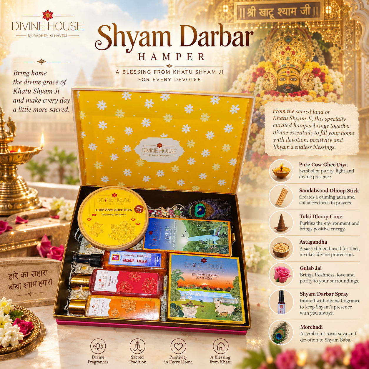 SHYAM DARBAR : A Hamper of Bhakti, Blessings & Belonging