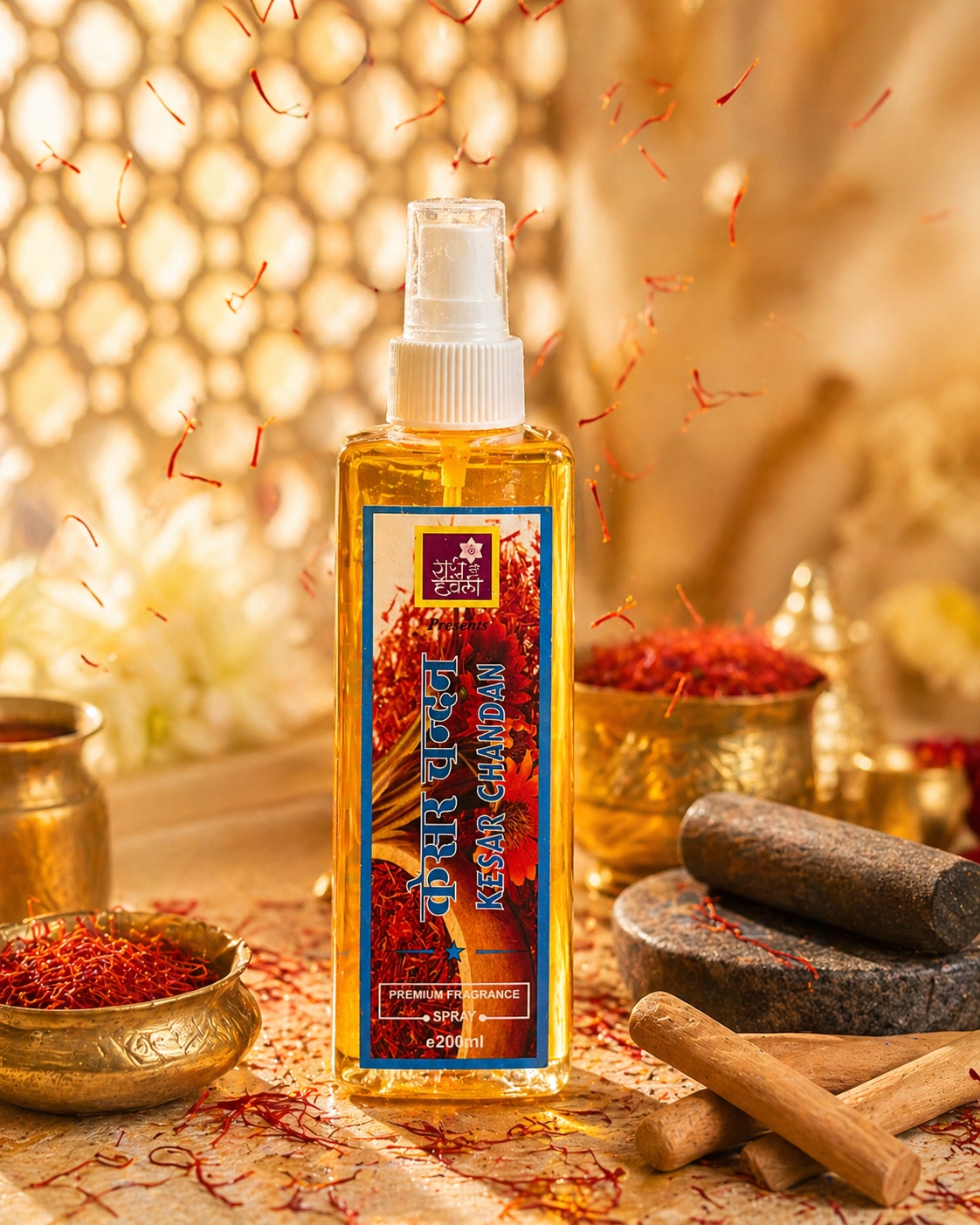 Kesar Chandan Spray (1 Bottle)- 100 ML