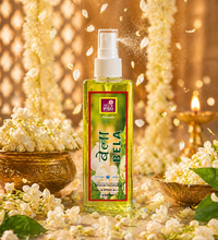 Bela (Jasmine) Spray (1 Bottle)- 100 ML