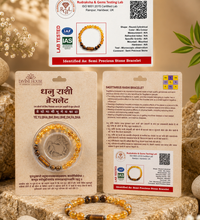 Sagittarius (Dhanu) Zodiac Bracelet
