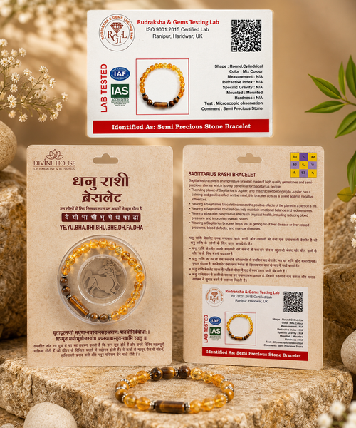 Sagittarius (Dhanu) Zodiac Bracelet