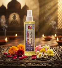 Shyam Darbar Spray (1 Bottle)- 200 ML
