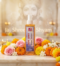 Shyam Darbar Spray (1 Bottle) - 100 ML