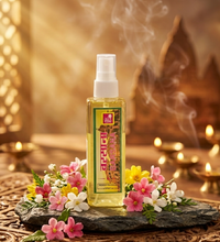 Barsana Spray (1 Bottle) - 200 ML