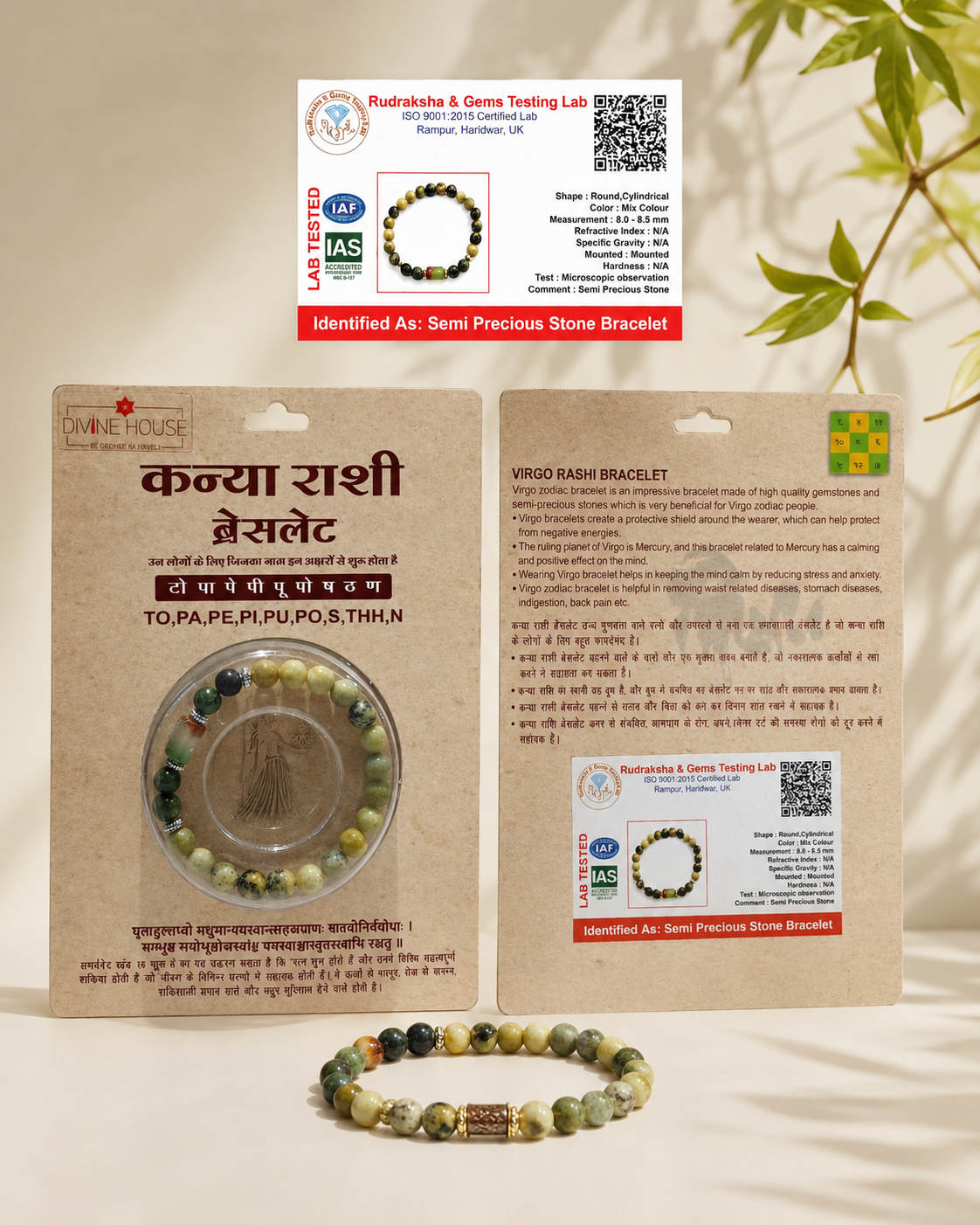 Virgo (Kanya) Zodiac Bracelet