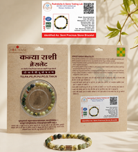 Virgo (Kanya) Zodiac Bracelet