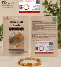 Pisces (Meen) Zodiac Bracelet