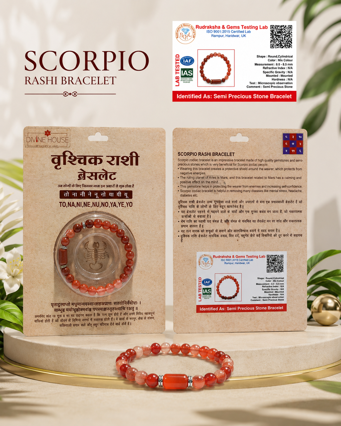 Scorpio (Vrishchik) Zodiac Bracelet