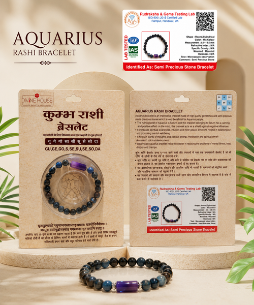 Aquarius (Kumbha) Zodiac Bracelet