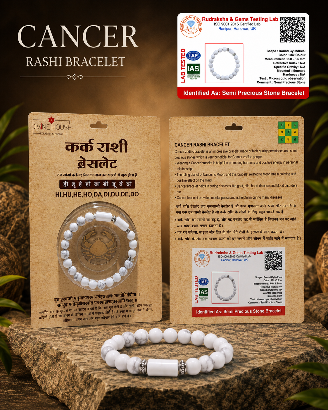 Cancer (Kark) Zodiac Bracelet