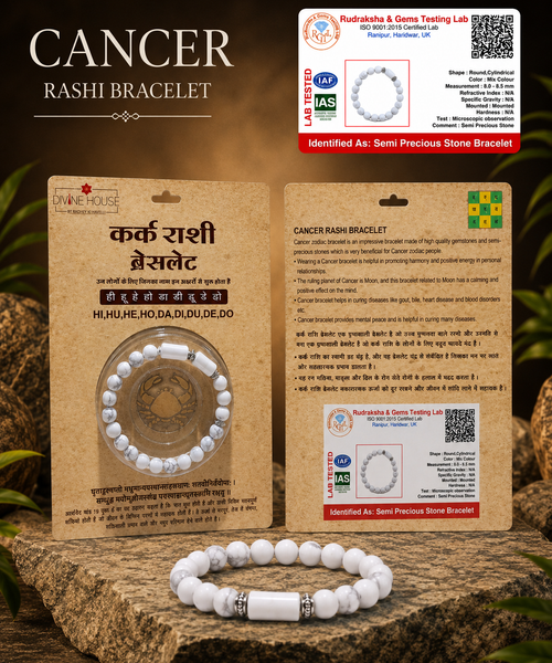 Cancer (Kark) Zodiac Bracelet