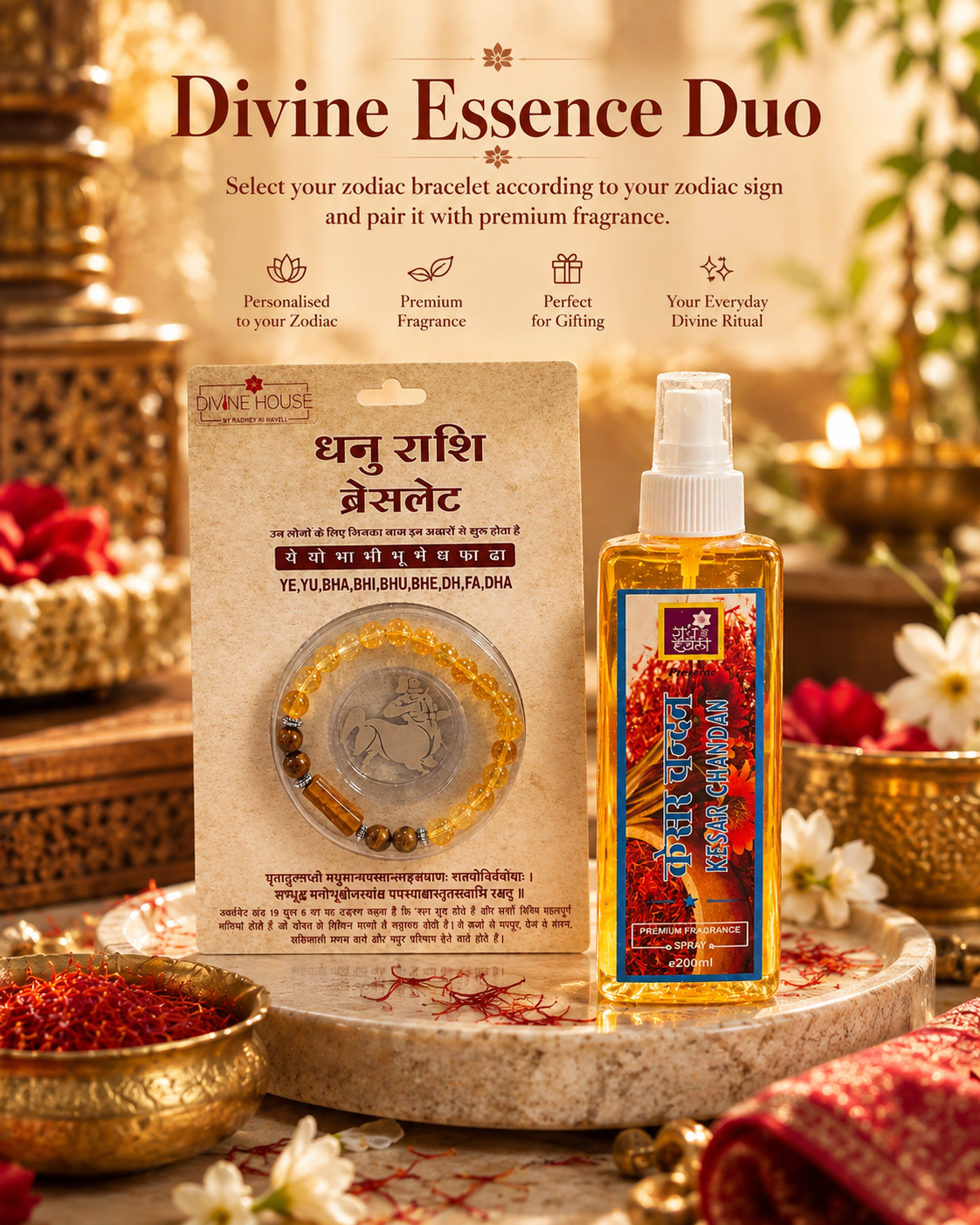 Divine Essence Duo