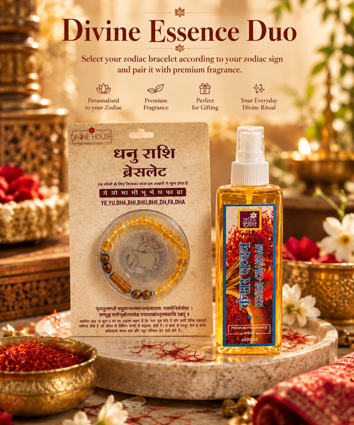 Divine Essence Duo