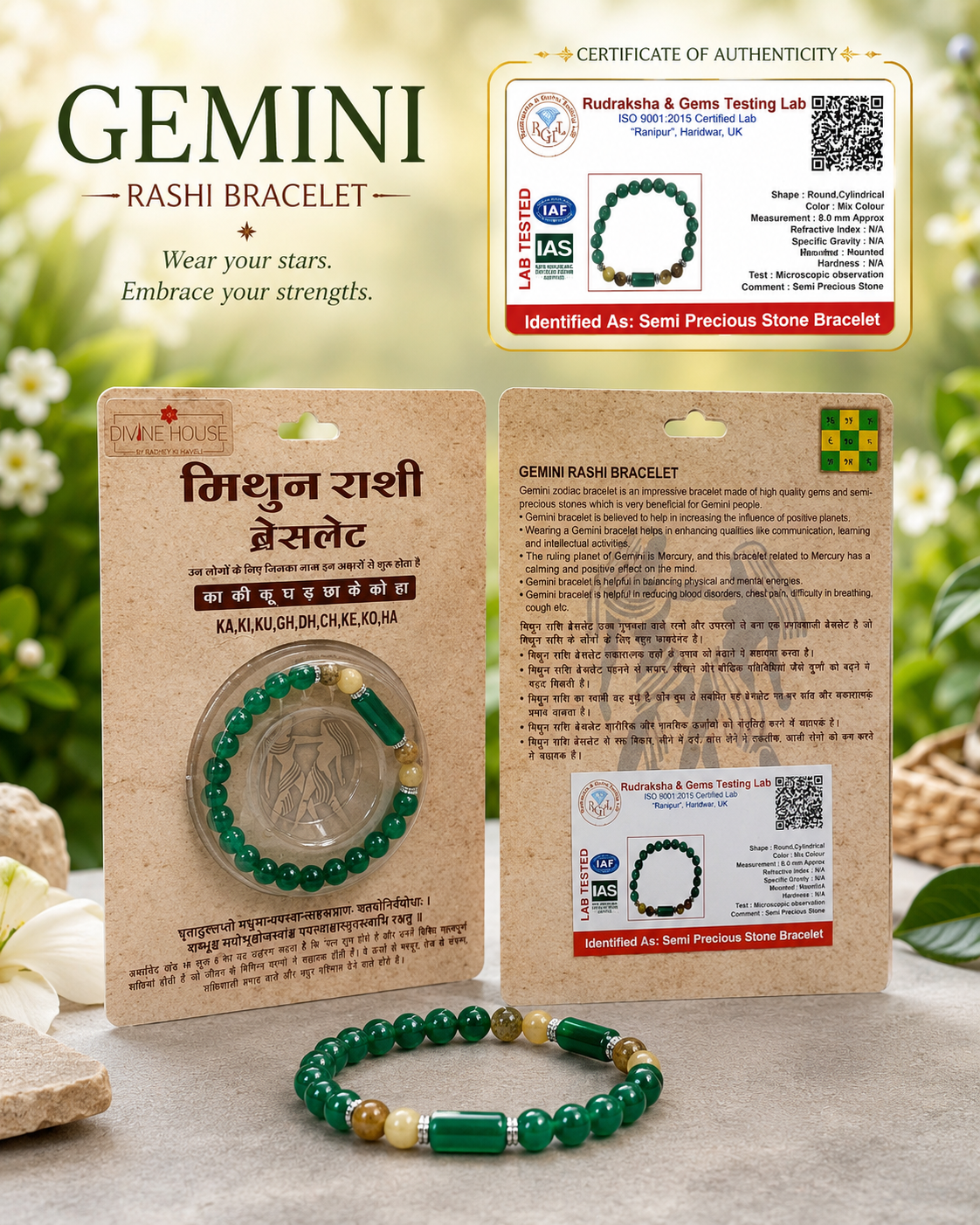 Gemini (Mithun) Zodiac Bracelet