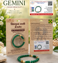 Gemini (Mithun) Zodiac Bracelet