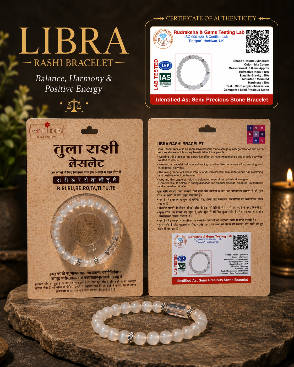 Libra (Tula) Zodiac Bracelet