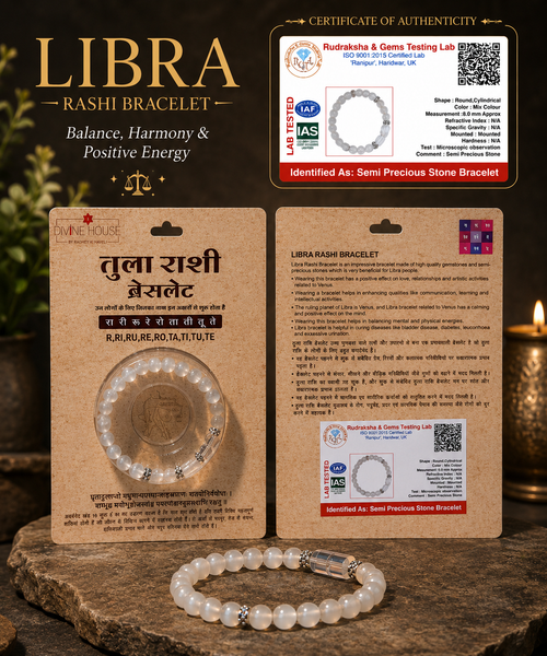 Libra (Tula) Zodiac Bracelet